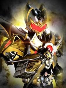 铠甲假面骑士之神